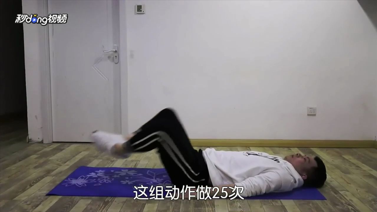 腹肌撕裂者,每天十分钟,八块腹肌,人鱼线,不请自来