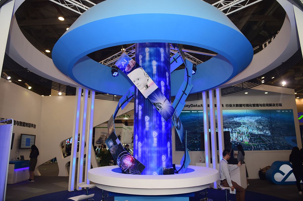 10大热门网络展会平台推荐 - 助力企业线上办展