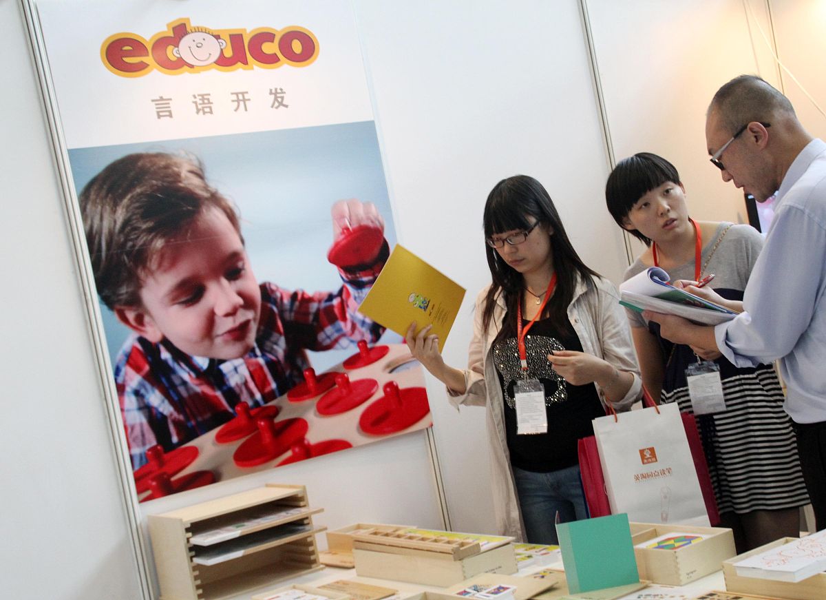 成都幼师学校中专学前教育教育专业升学渠道