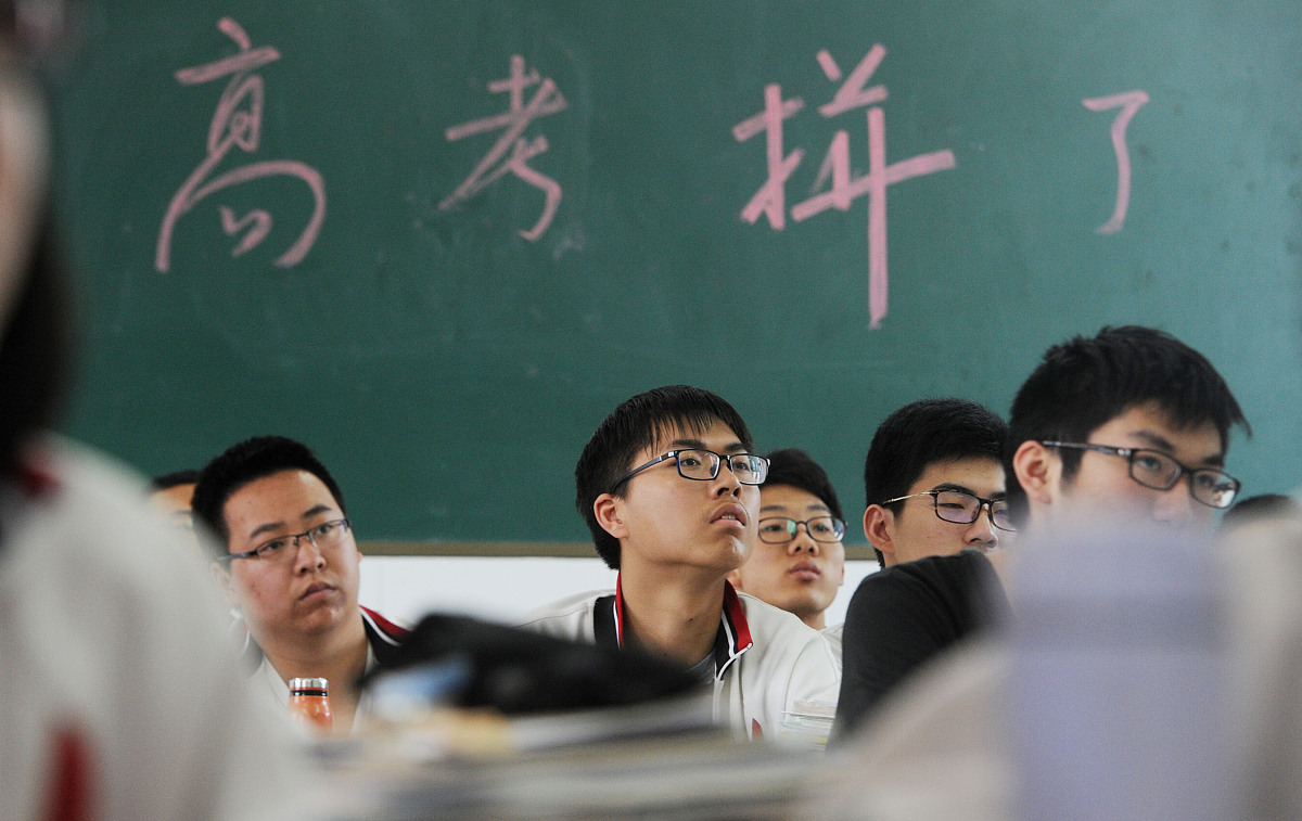 中考落榜怎么办？别慌！这些方法助你重拾信心！