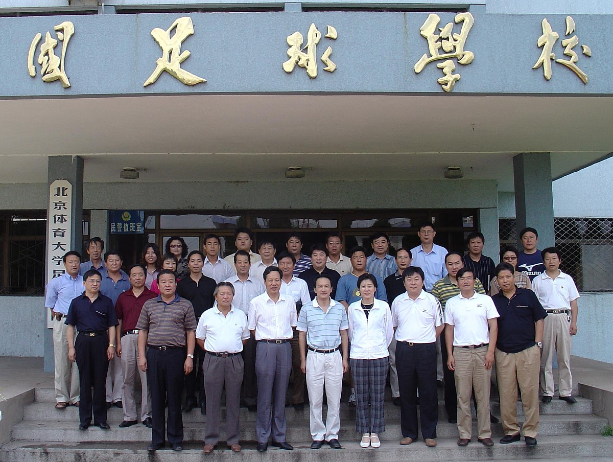 秦皇岛现代科技中等职业学校2023年新校址:环境优美,设施现代化 秦皇岛现代科技中等职业学校2023年新校址:环境优美,设施现代化