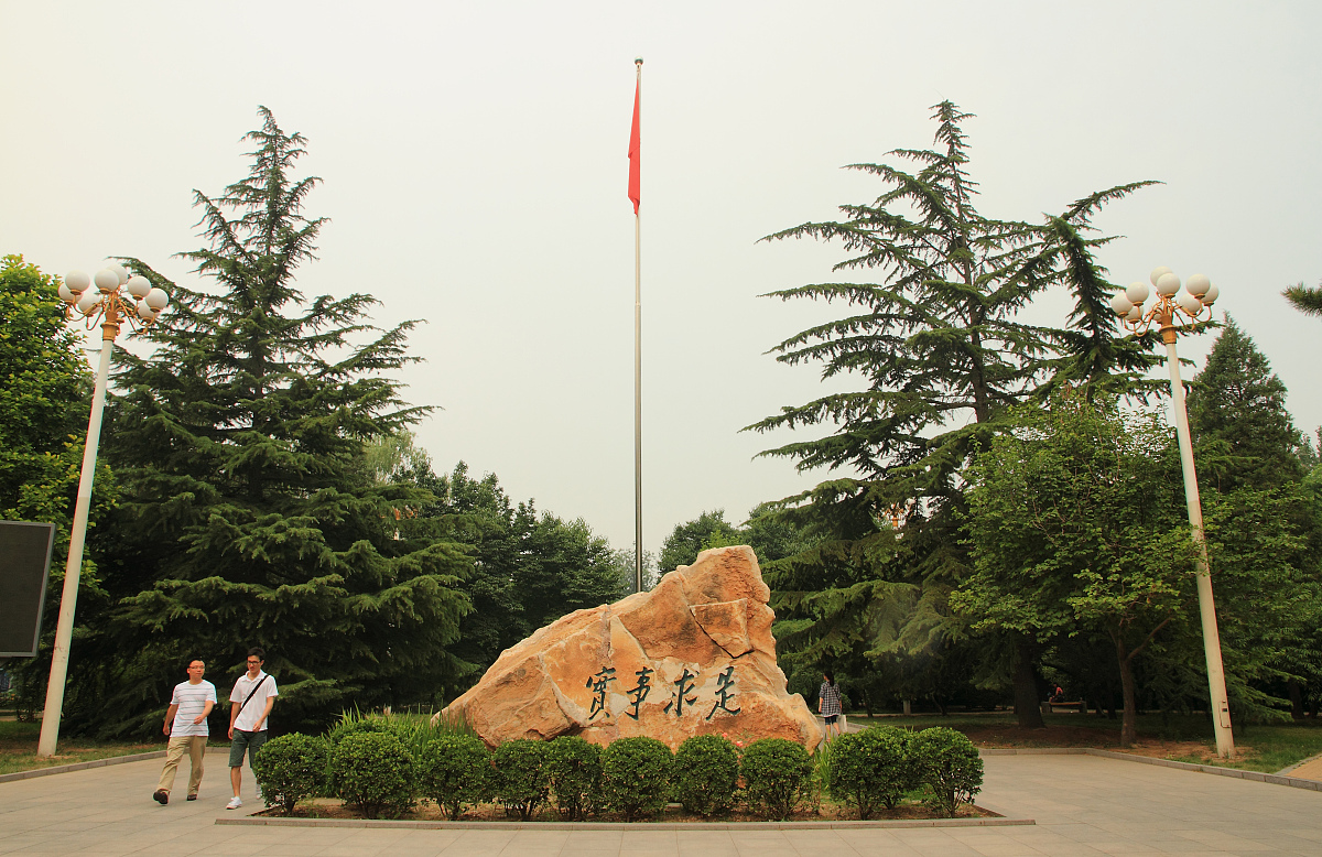 重庆医科学校医学影像技术毕业后是什么学历