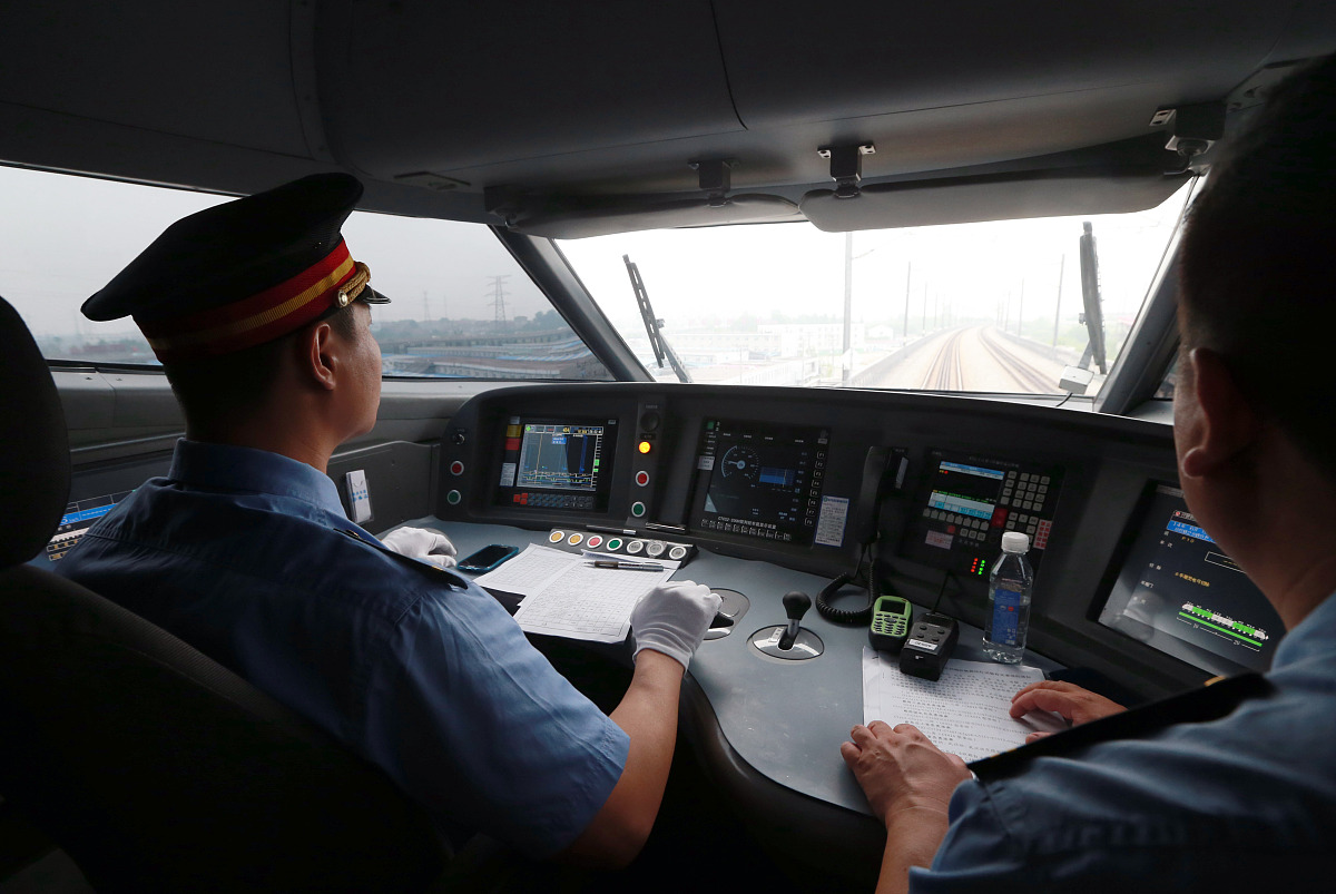 桂林到武冈距离及交通路线指南