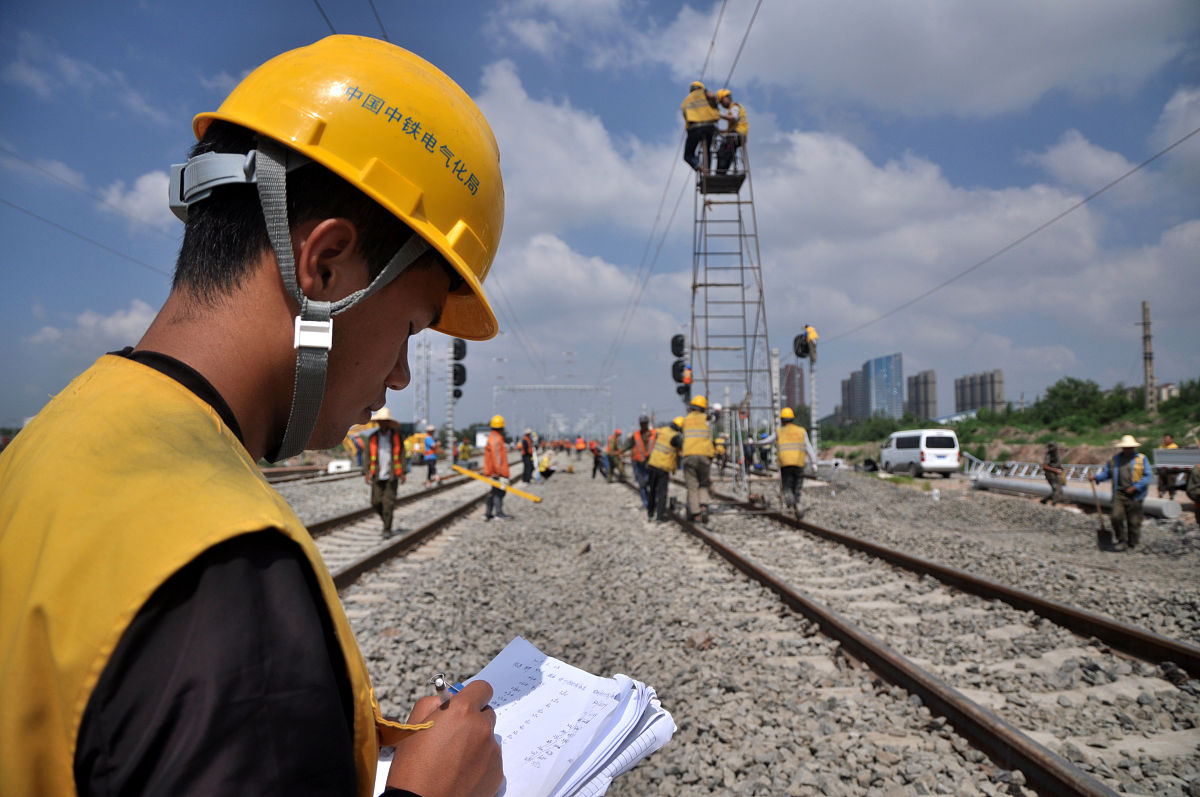 成都到哪里读铁道工程技术专业好