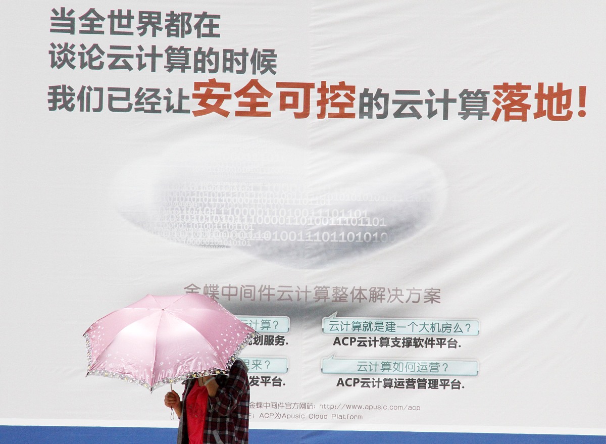 重庆工业技师学院电子技术应用专业好不好发展前景怎样