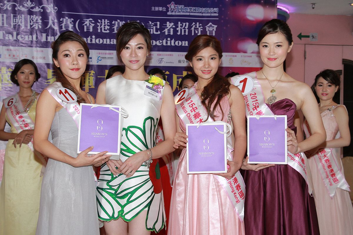 2015年8月16日,香港,2015中华才艺小姐国际大赛(香港区)记者会.