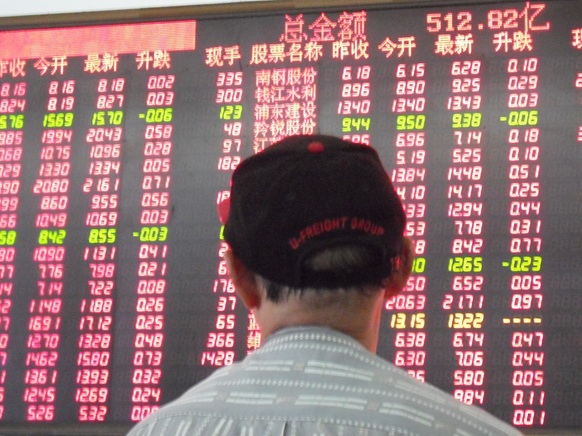 广西经贸职业技术学院投资与理财专业怎么样