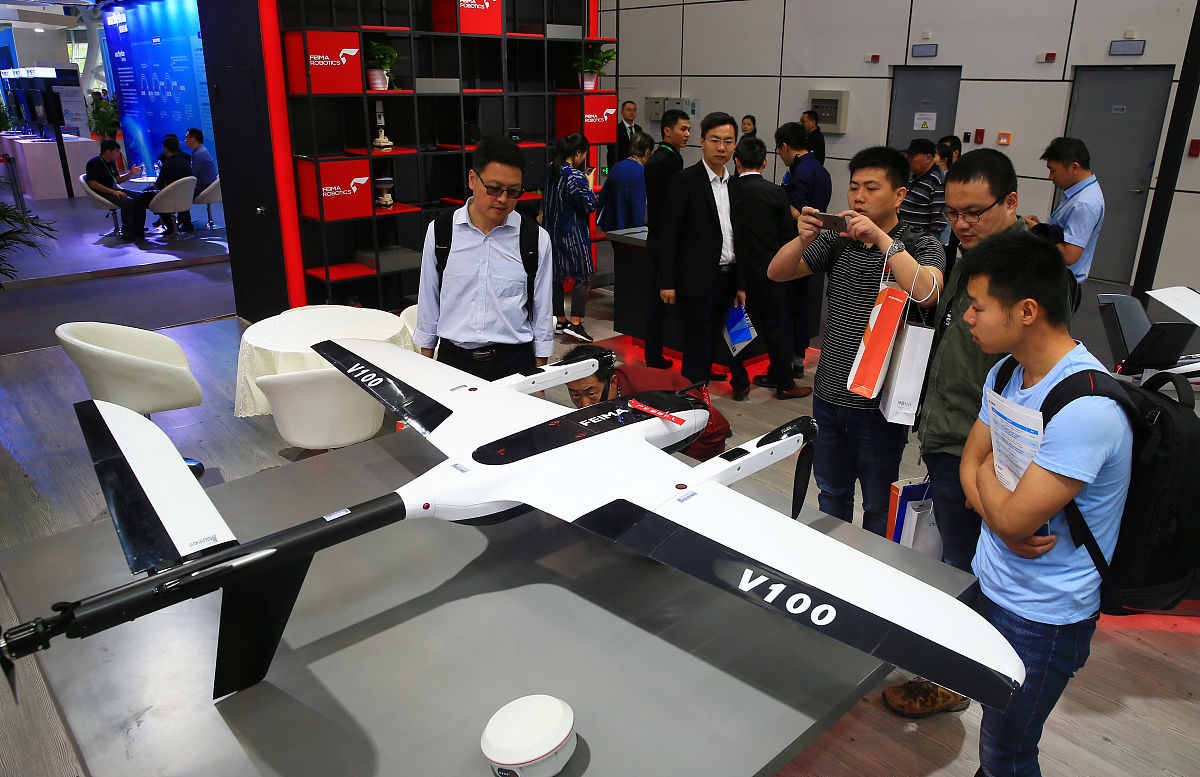 商丘人工智能学校2021年无人机应用专业招生简章-培养未来无人机人才