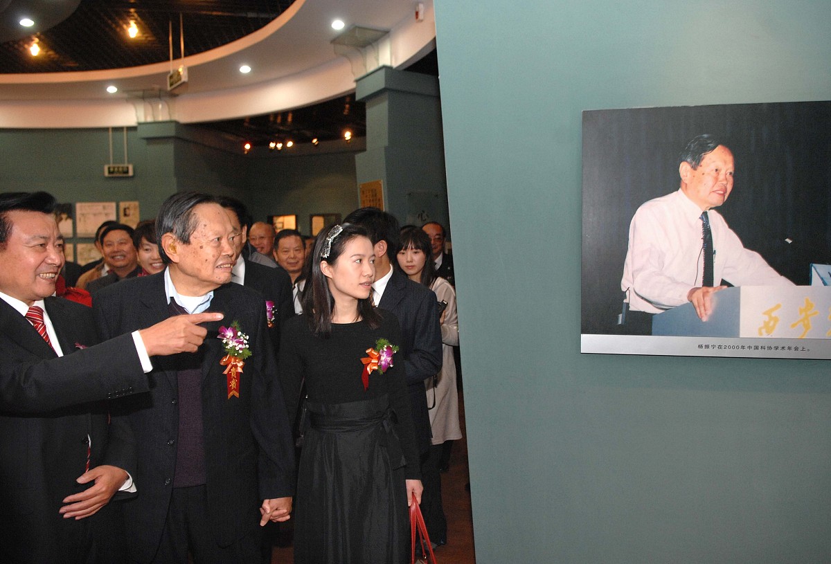 安徽科技学院无机非金属材料工程专业怎么样？ - 详细介绍及就业前景