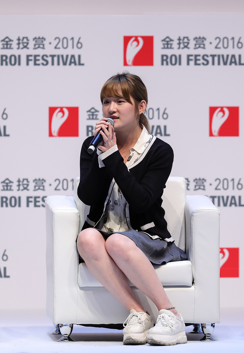 电竞专业学什么？课程设置及就业前景深度解析