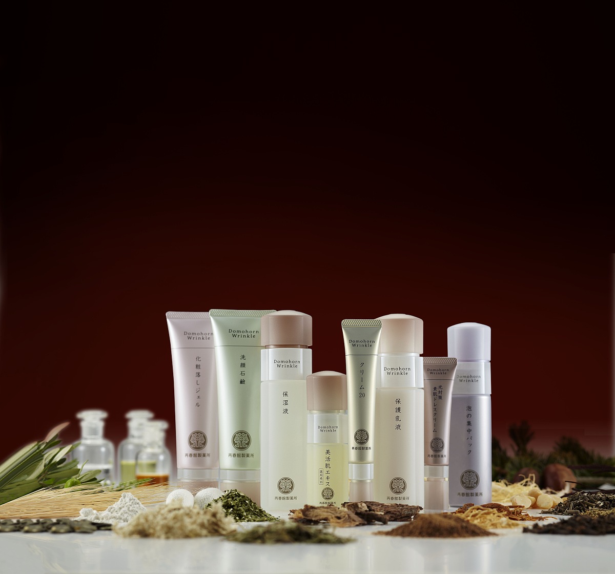 道圣和植物精萃膜