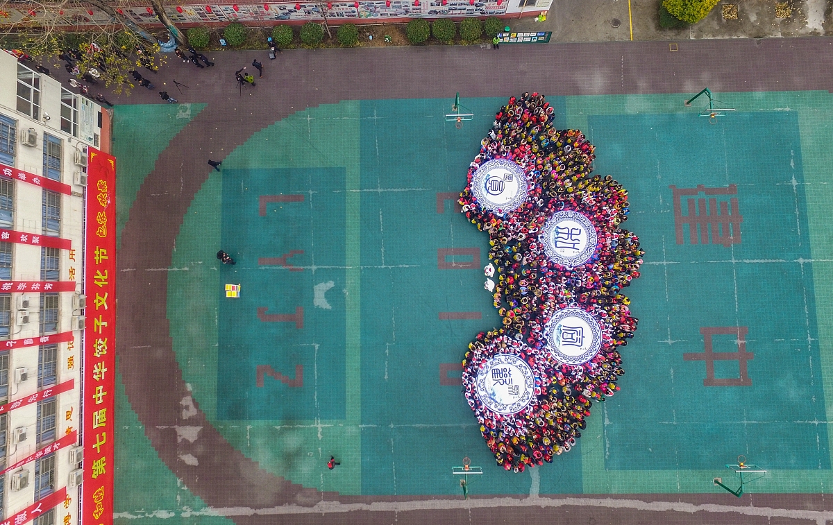 《围城》读后感：钱钟书经典小说解析