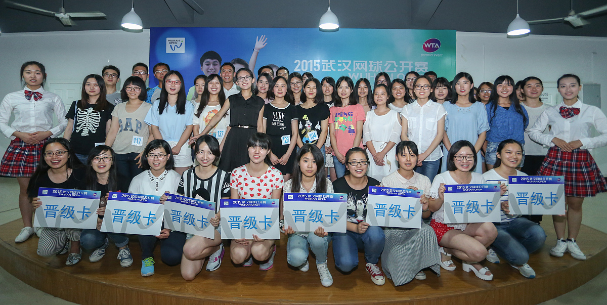 武汉光谷职业学院师资怎么样？奖学金介绍