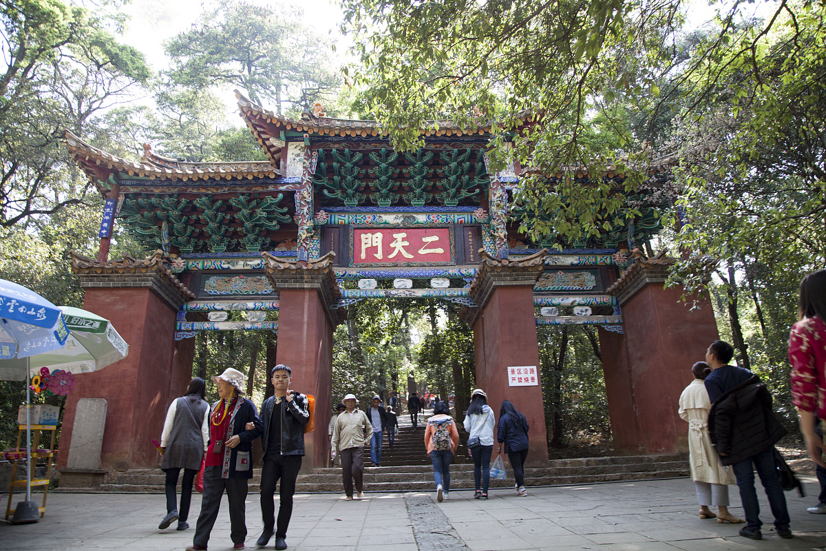 昆明卫生学校网站网址