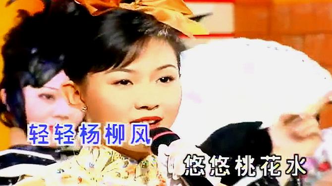 [图]卓依婷超人气金曲《风含情水含笑》,如风铃般,迷人动听!