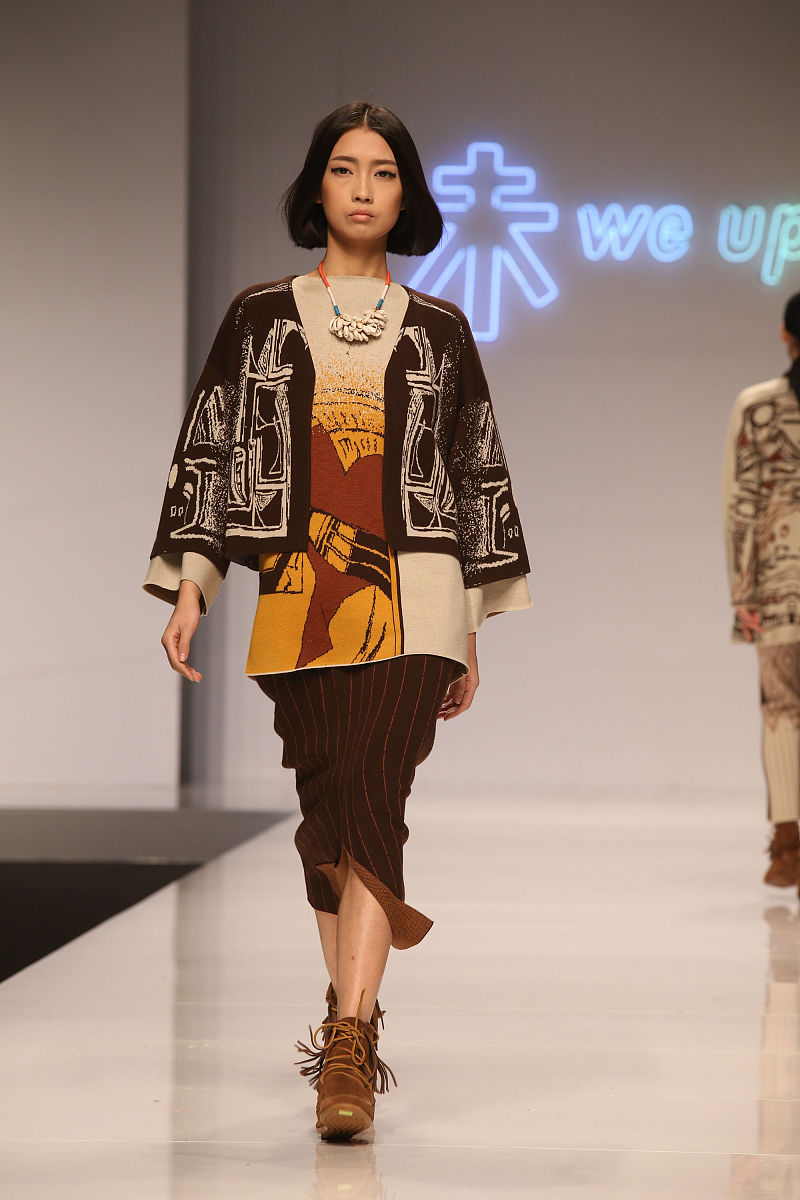 梧州服装职业技术学校办学怎么样