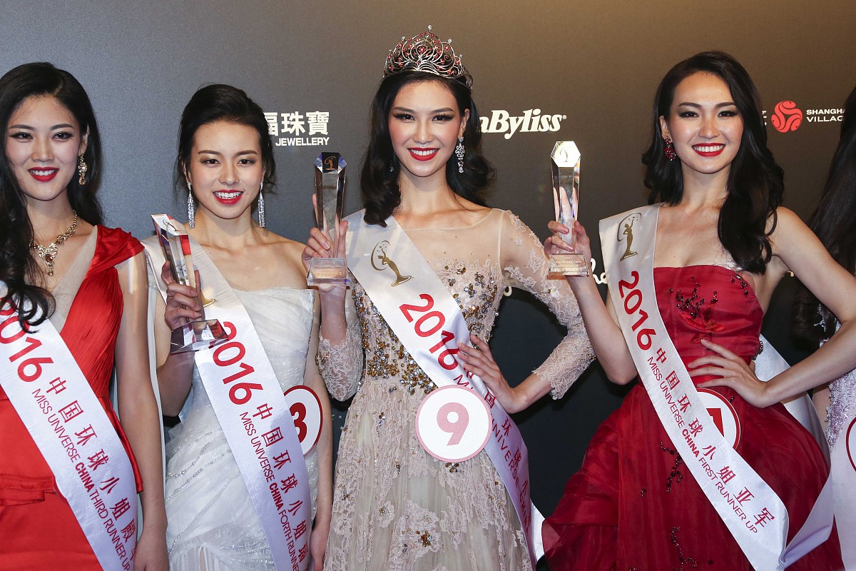 2016年11月12日,上海,2016环球小姐中国区总决赛举行.***_***来自上海