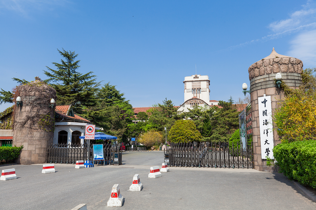 青岛商务学校地址在哪里用发散