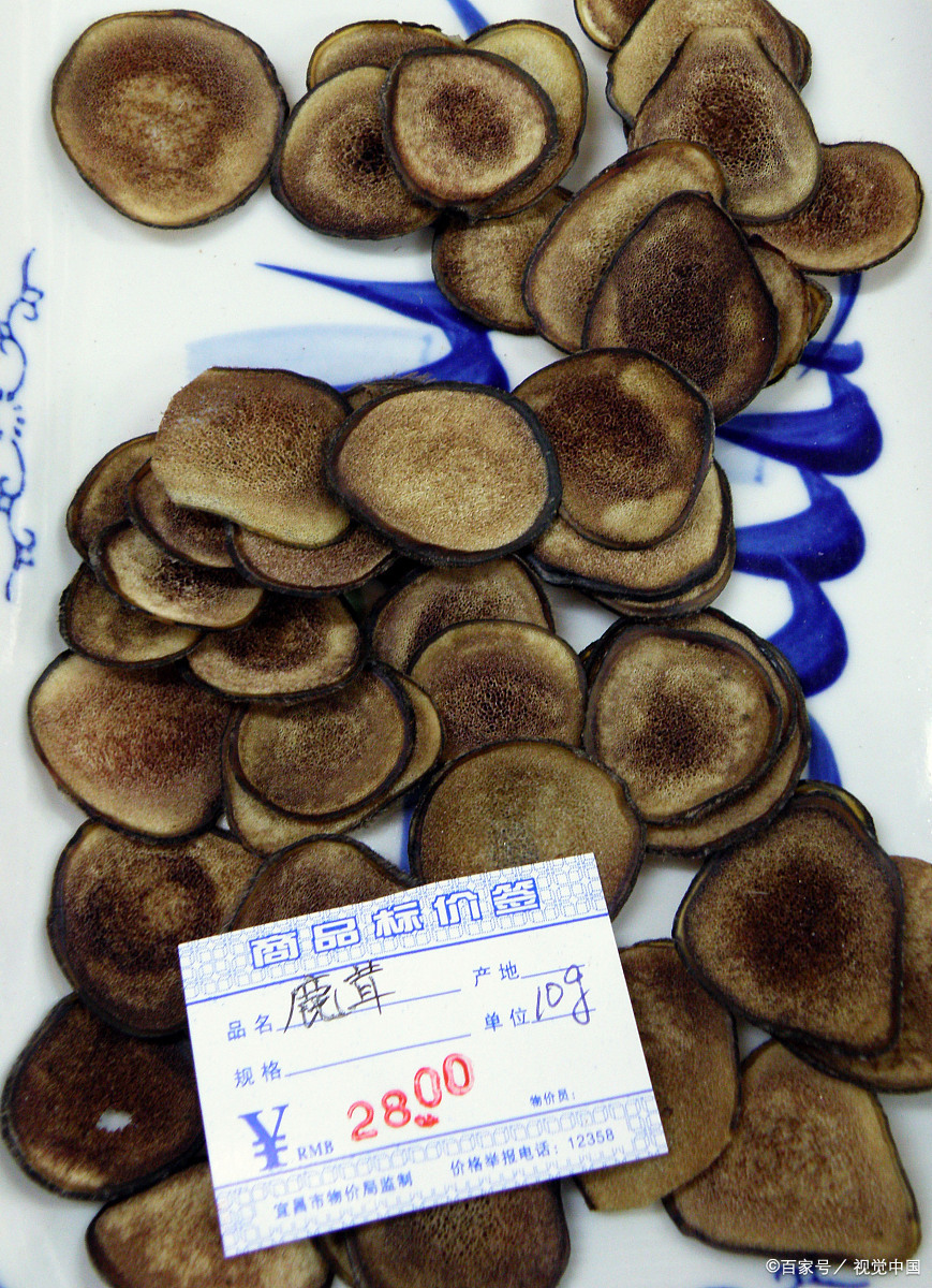 鹿茸鹿角功效区别
