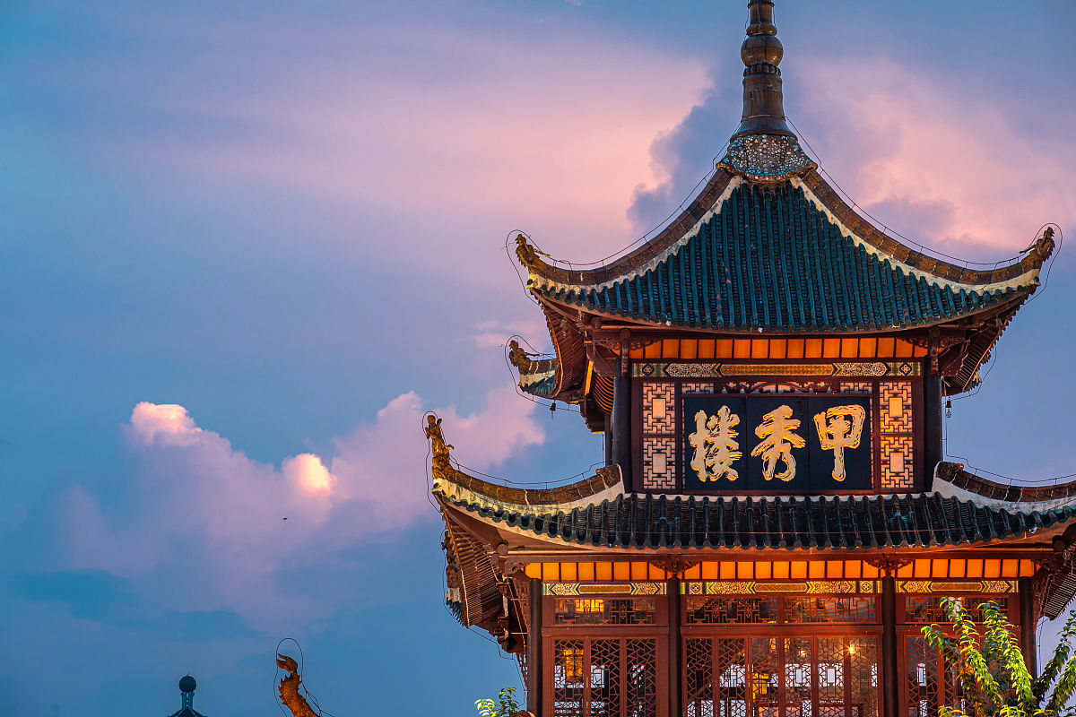 2019年贵阳城乡建设学校招生简章