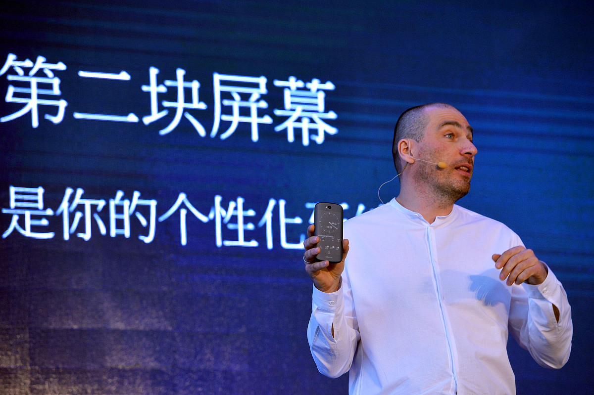 ***_***2015年05月20日,北京,yotaphone 2中国发布会在俄罗斯驻华大使