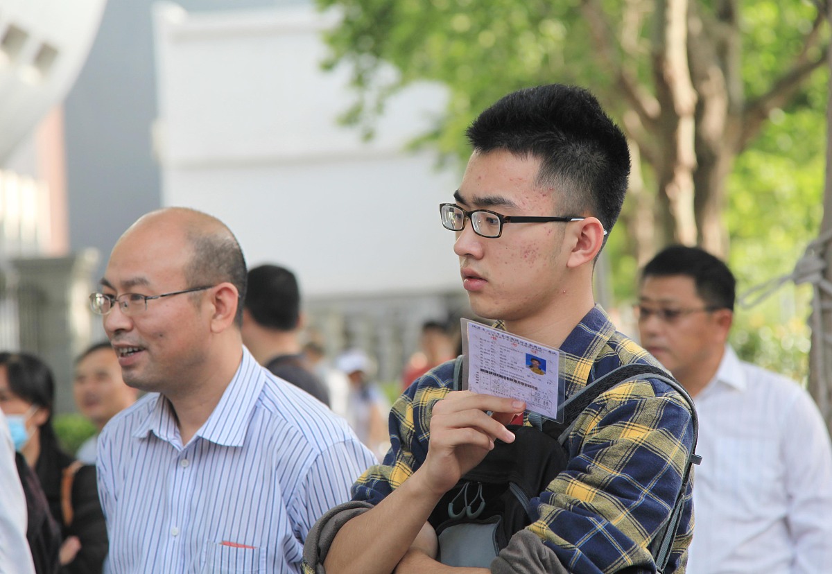 西北师范大学知行学院2022年招生简章-招生报名知识