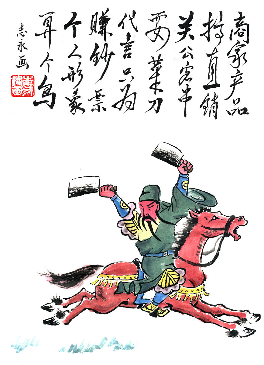 唐朝的文化负面影响在哪。是否又是真的像我们所想的开放自由