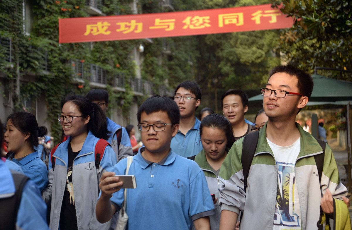 乐山一职中 装满了我所有的青春记忆！