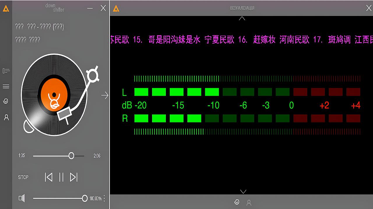 [图]雨果唱片-《地方民歌·戏曲系列-走西口(中国民歌)》