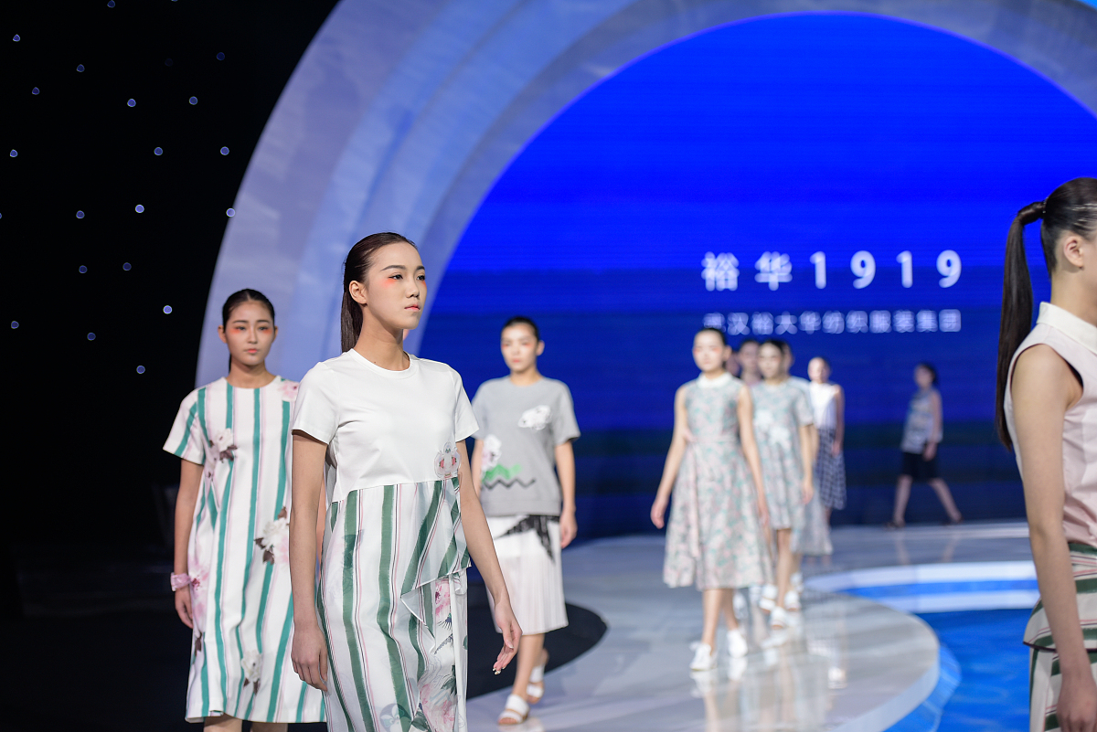 山海经异兽帝江