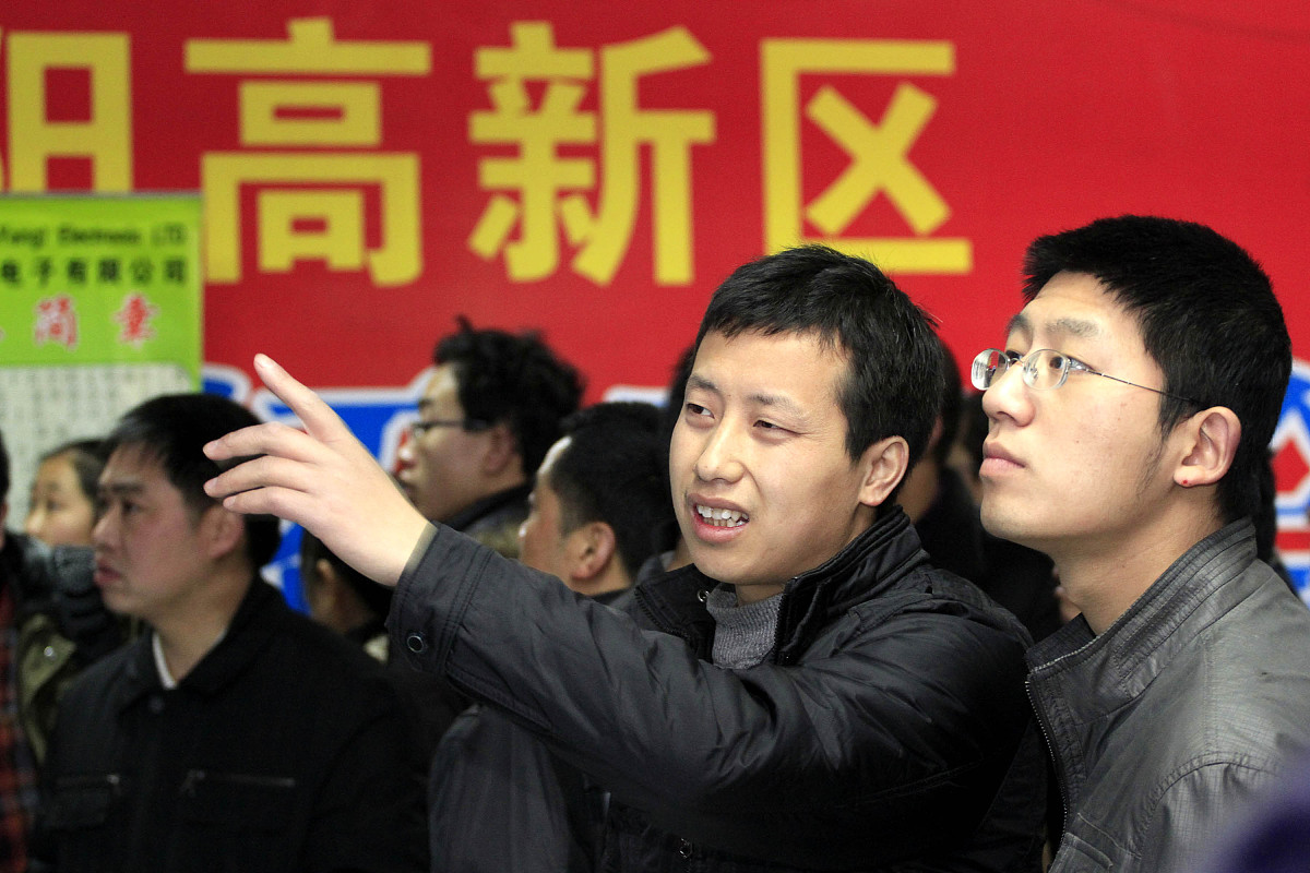 2020年重庆经贸中等学校农资连锁经营与管理招生