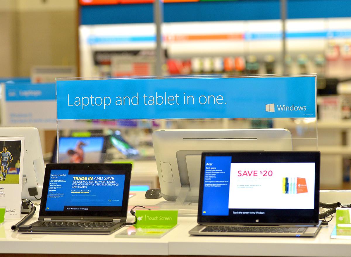 瑞思拜是什么意思