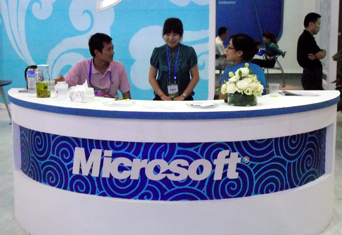 基于C#语言的欧姆龙PLC数据采集软件设计与实现