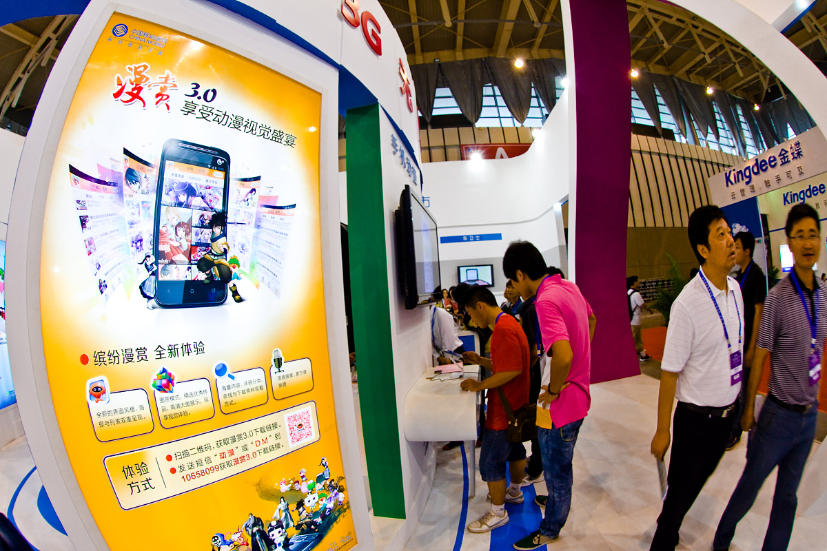 贵阳市民遇到困难如何联系媒体曝光？