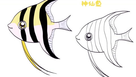 简笔画大全,神仙鱼