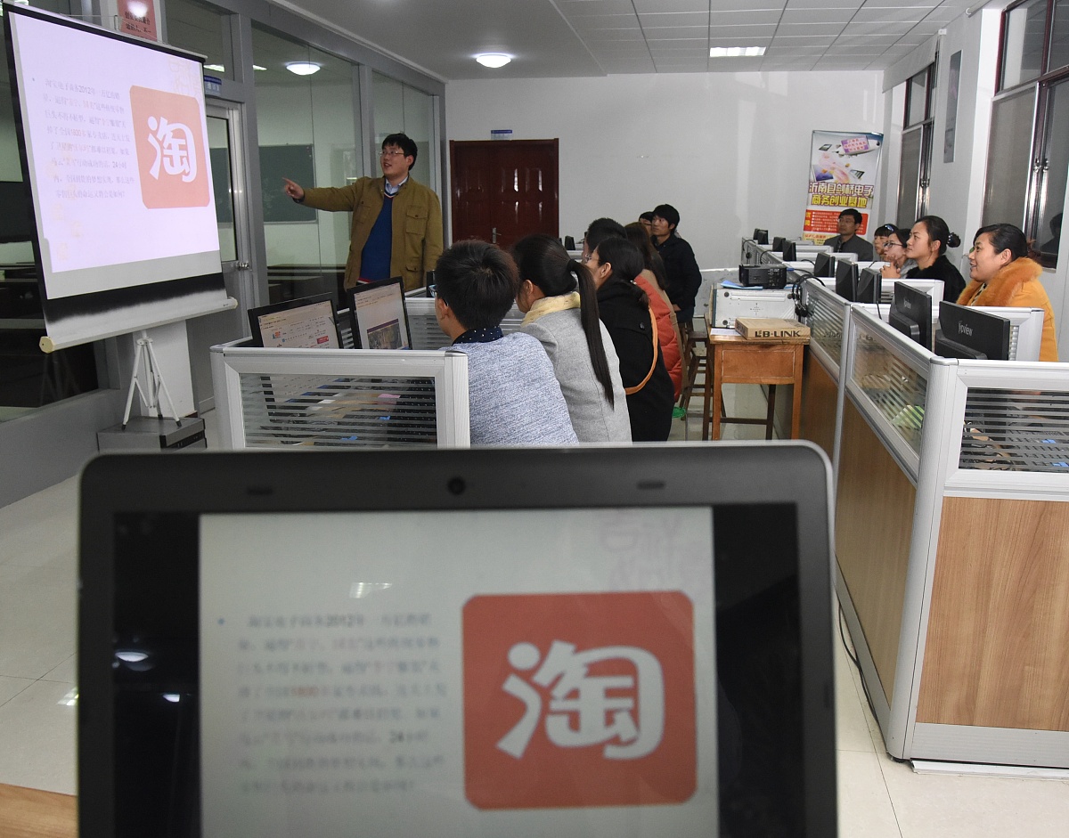 山东电子商务中专学校推荐：学好电商技能，开启你的致富之路