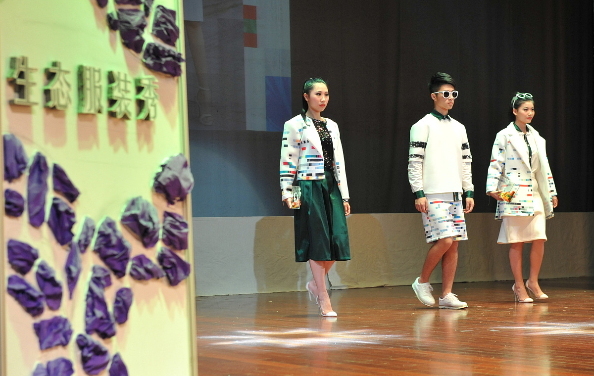 太原理工大学专业介绍：服装与服饰设计专业详解