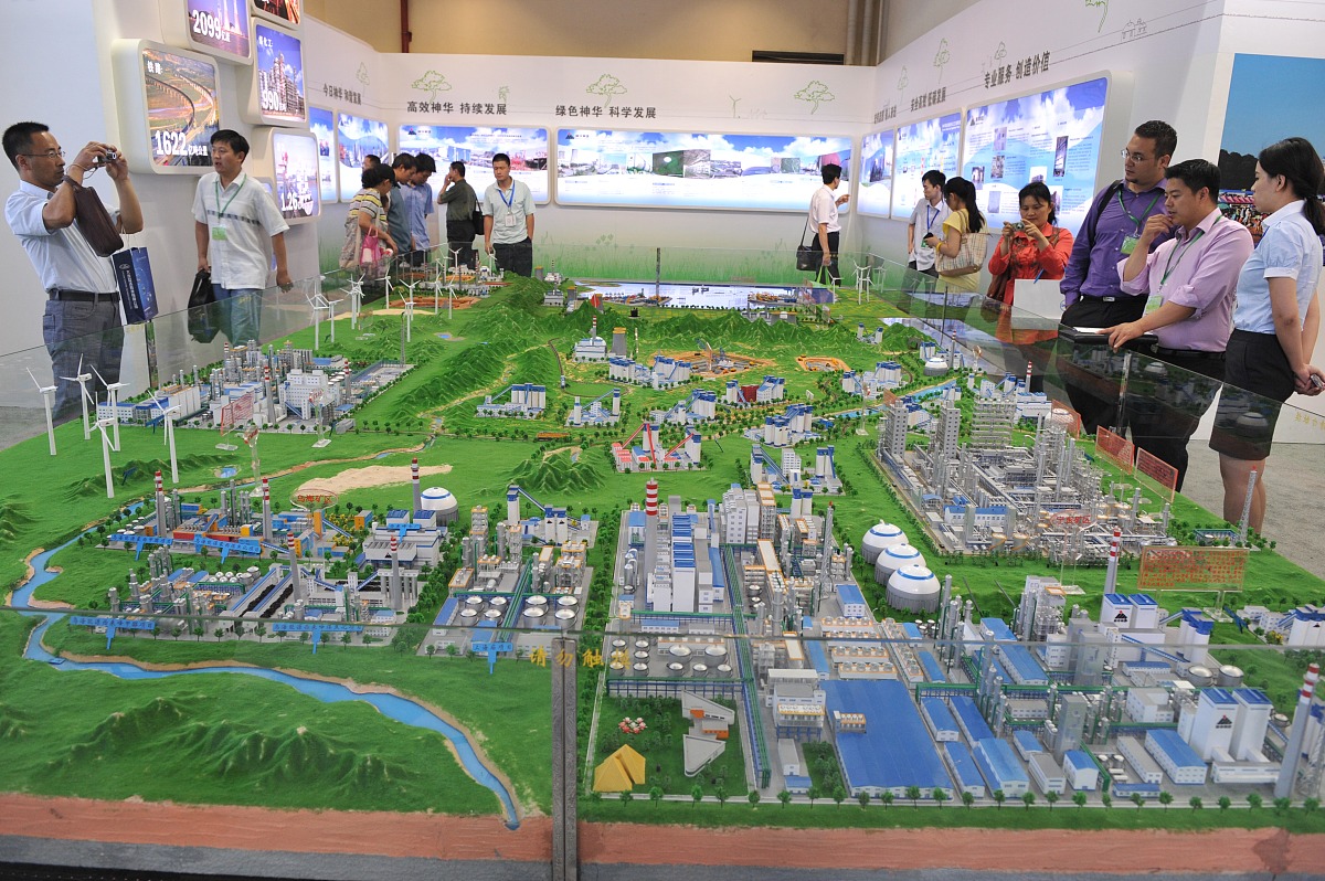 2020北京市西城经济科学大学招生简章