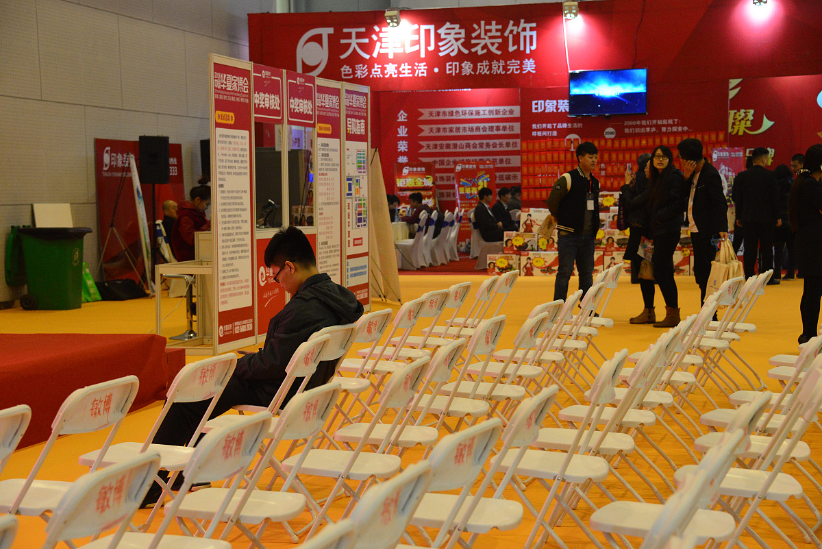 贵州大学材料物理专业怎么样