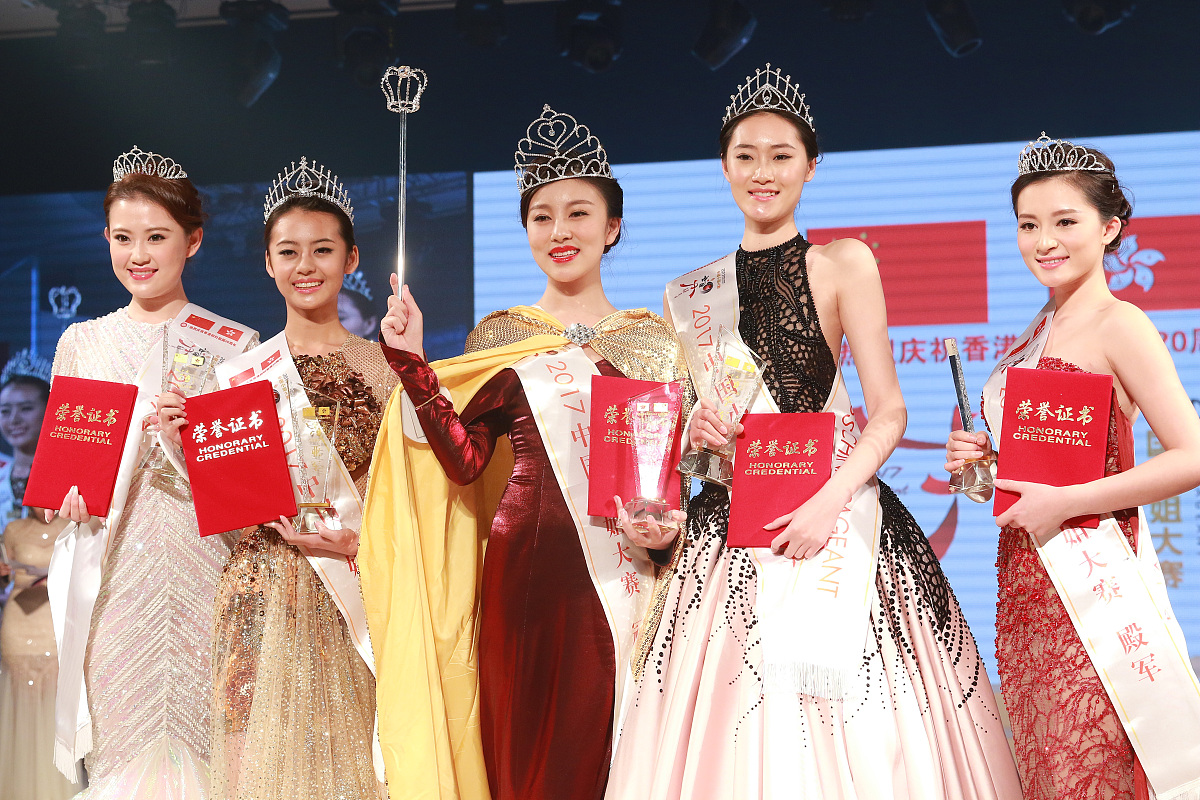 2017年12月15日,香港,中国小姐赛果诞生.***_***