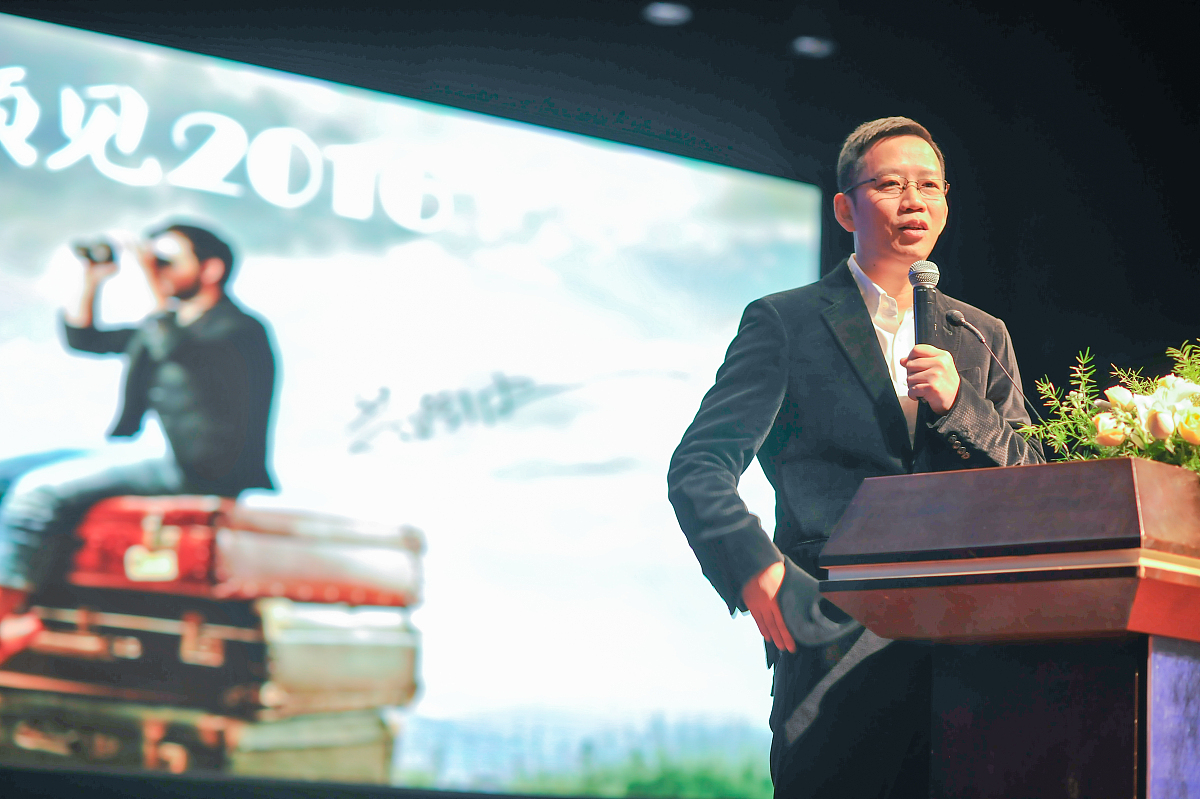 天府新区航空旅游职业学院就业前景分析：未来发展方向