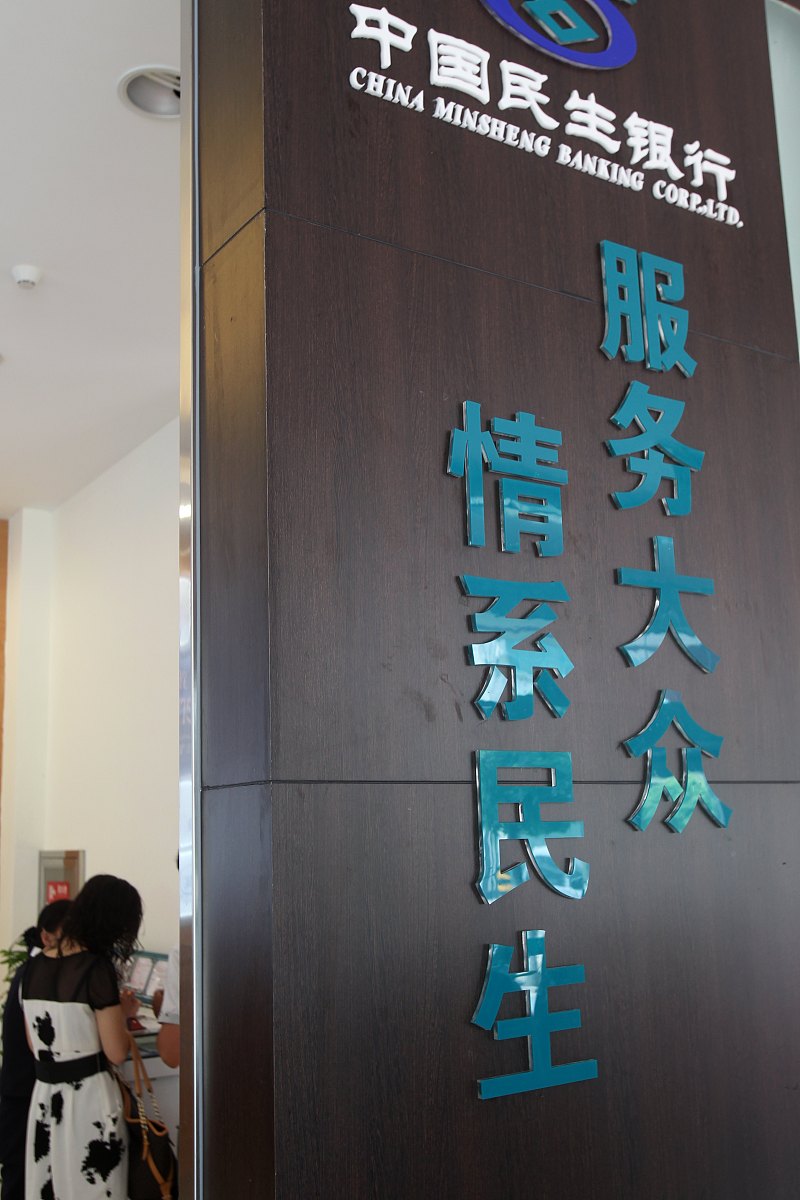 促进湖北恩施州旅游业发展的金融对策中通过开展项目融资的具体做法写一段话