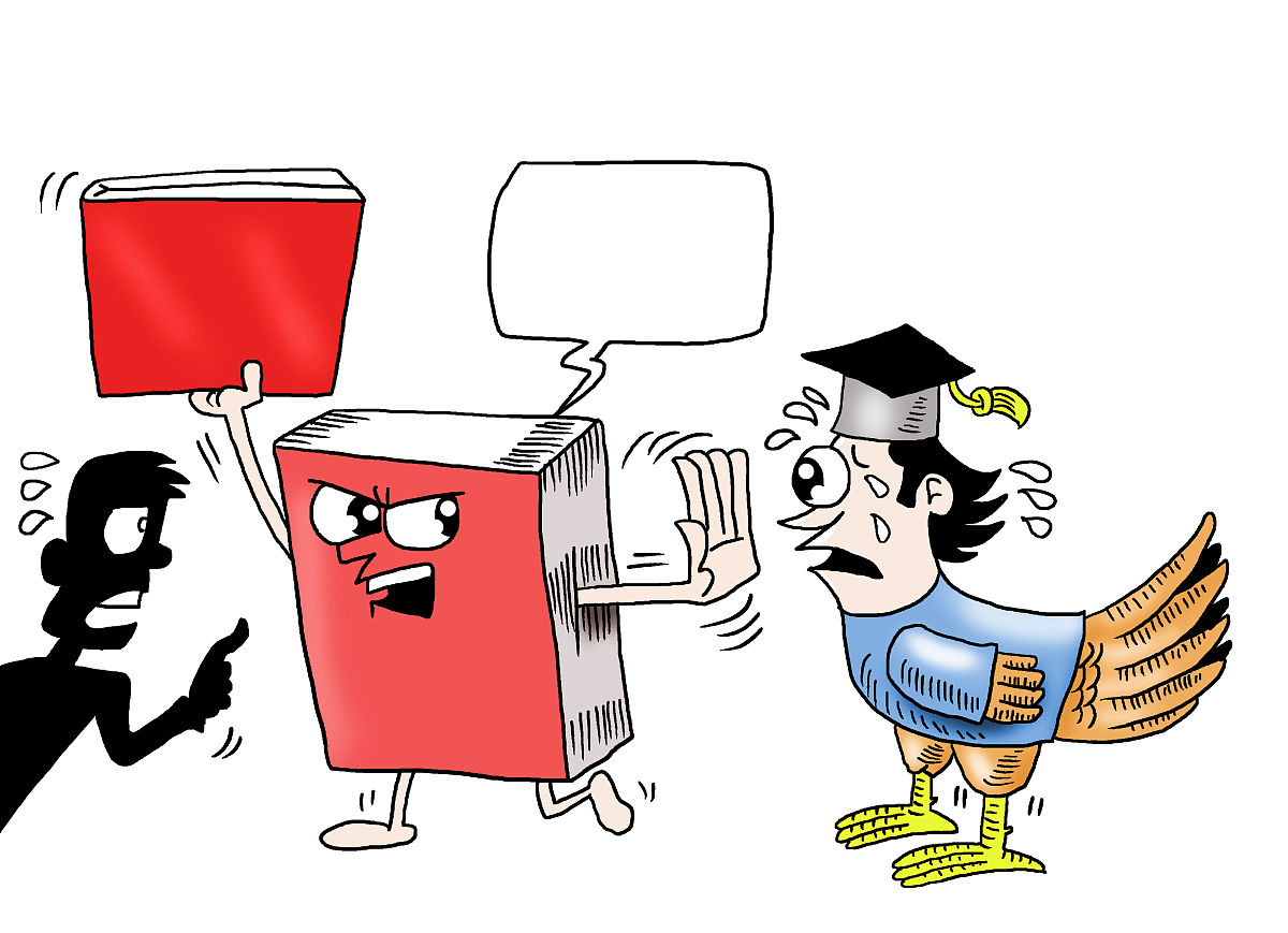 大连理工大学设计学类专业怎么样