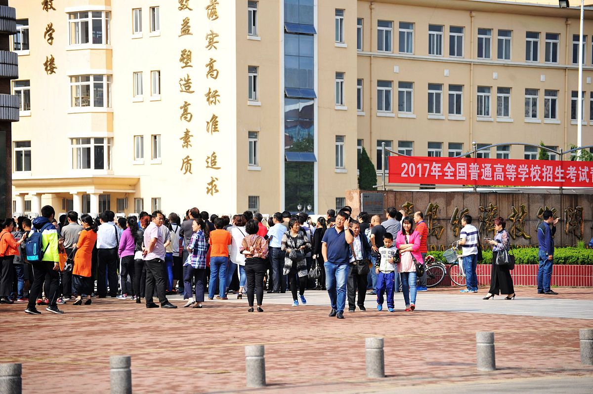 翼城县职业中学怎么样、好不好