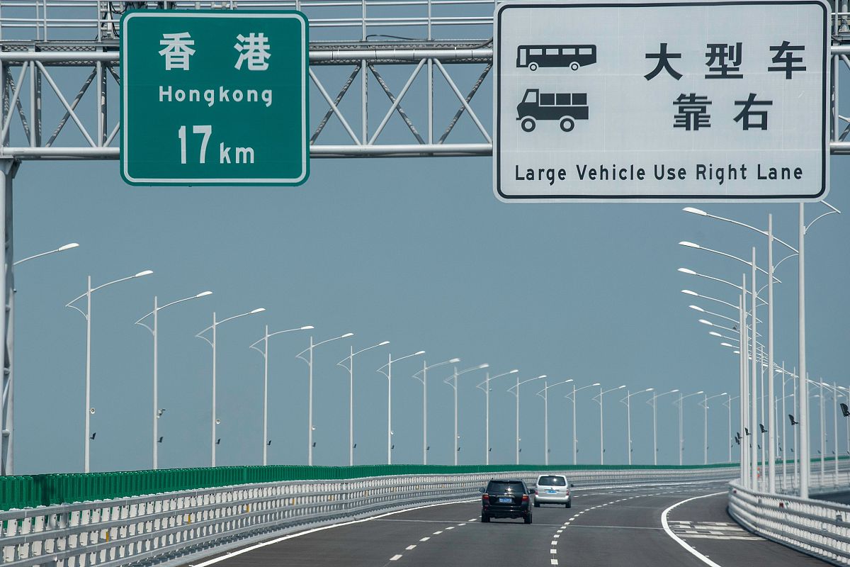 2018年3月28日,广东珠海,港珠澳大桥珠海口岸的验收工作有望于3月30日