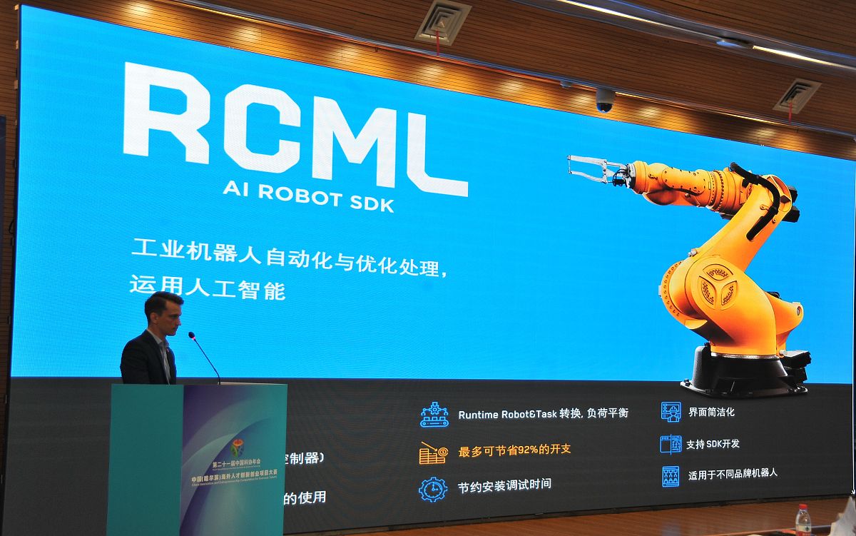 成都经济开发区职业技术学校2020年招生简章 - 培养实用型技术人才