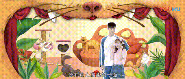 姨母心笑了！少女心炸了！開年第一波砒霜牌狗糧，這部劇承包了