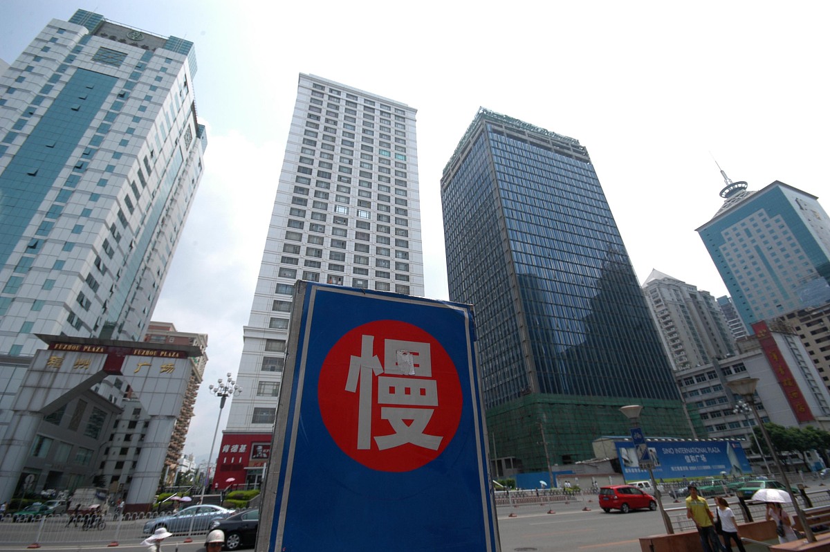福州建筑工程技术学校2022年招生简章 - 报考条件、录取办法