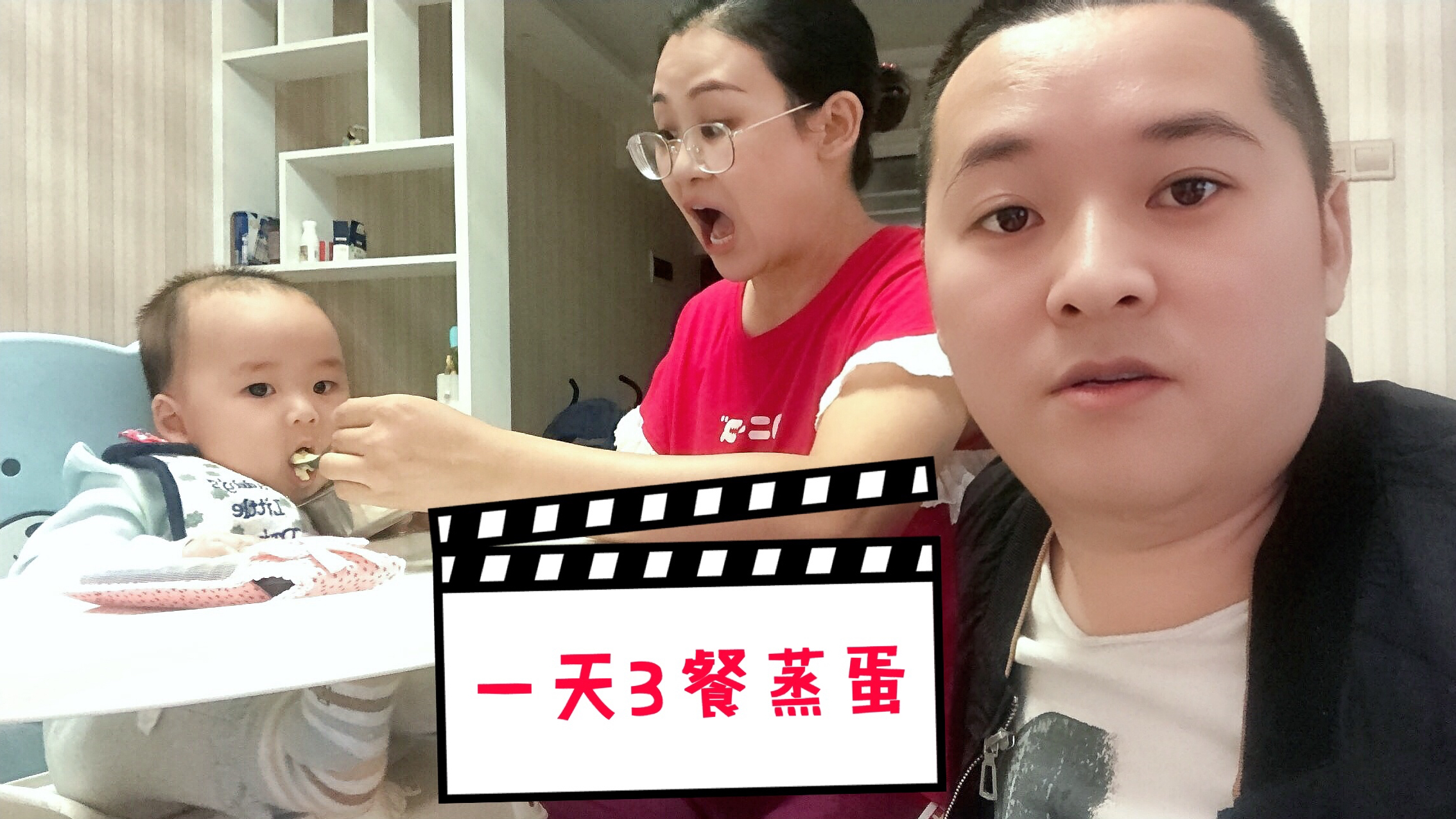 6个月宝宝第一次坐在餐桌上面吃饭,一天3餐都吃蒸蛋,会积食吗?