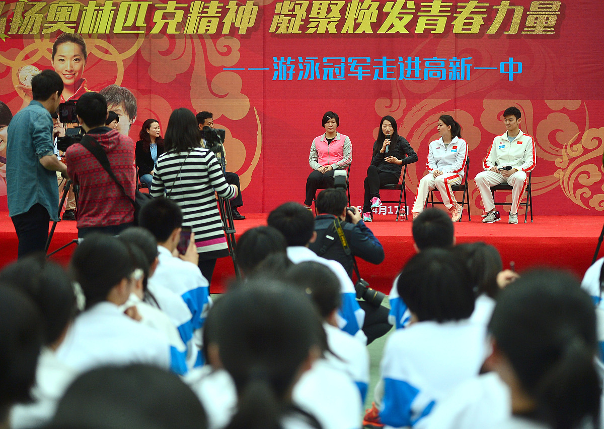 八字才子，智力大比拼！趣味知识竞答等你来挑战